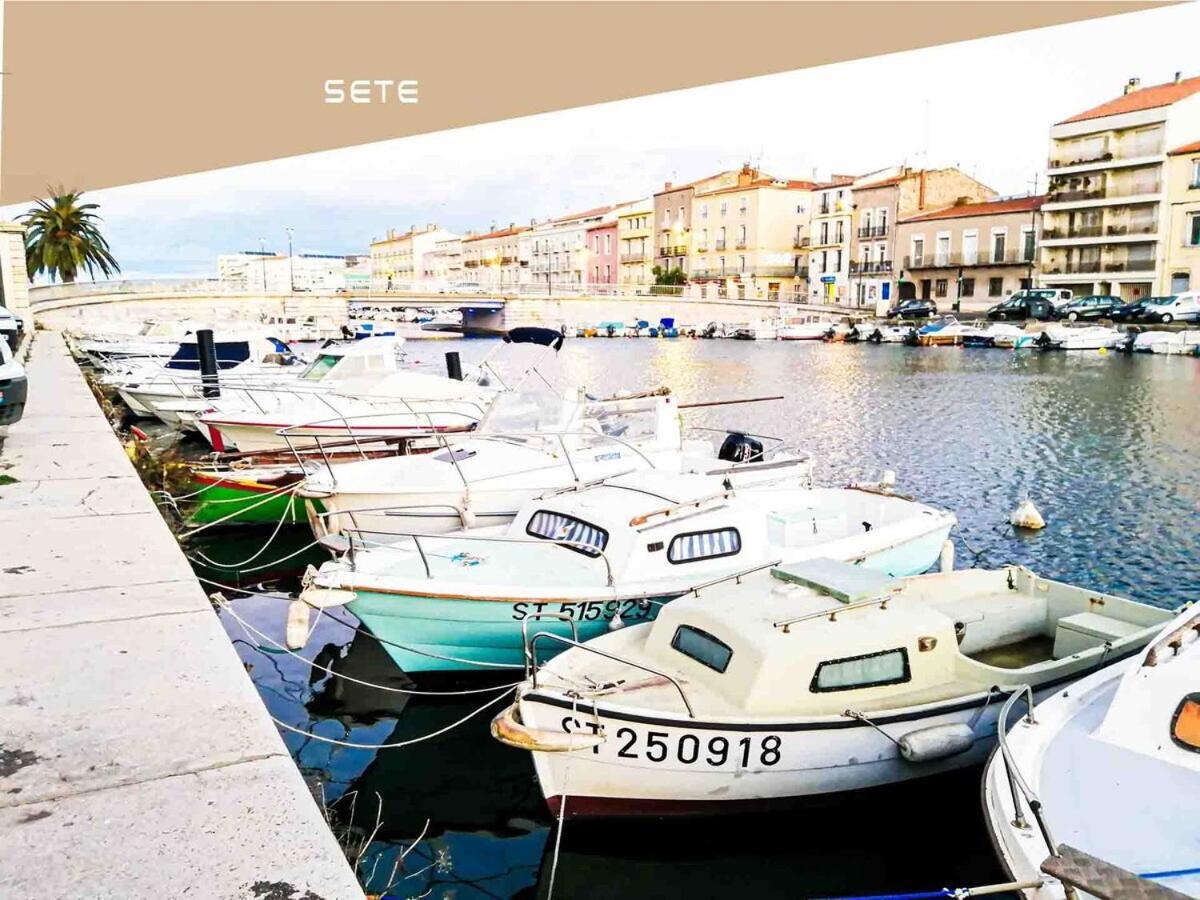 Appartement Le Jules - Climatisation Coeur De *